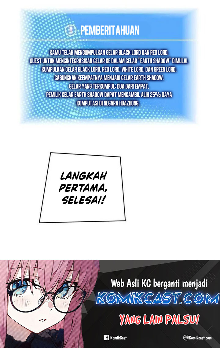 It All Starts with Playing Game Seriously
