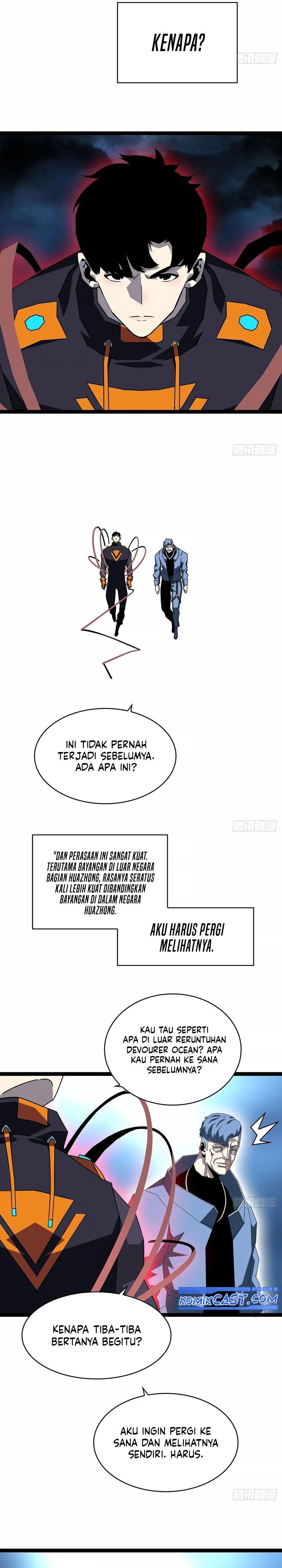 It All Starts with Playing Game Seriously