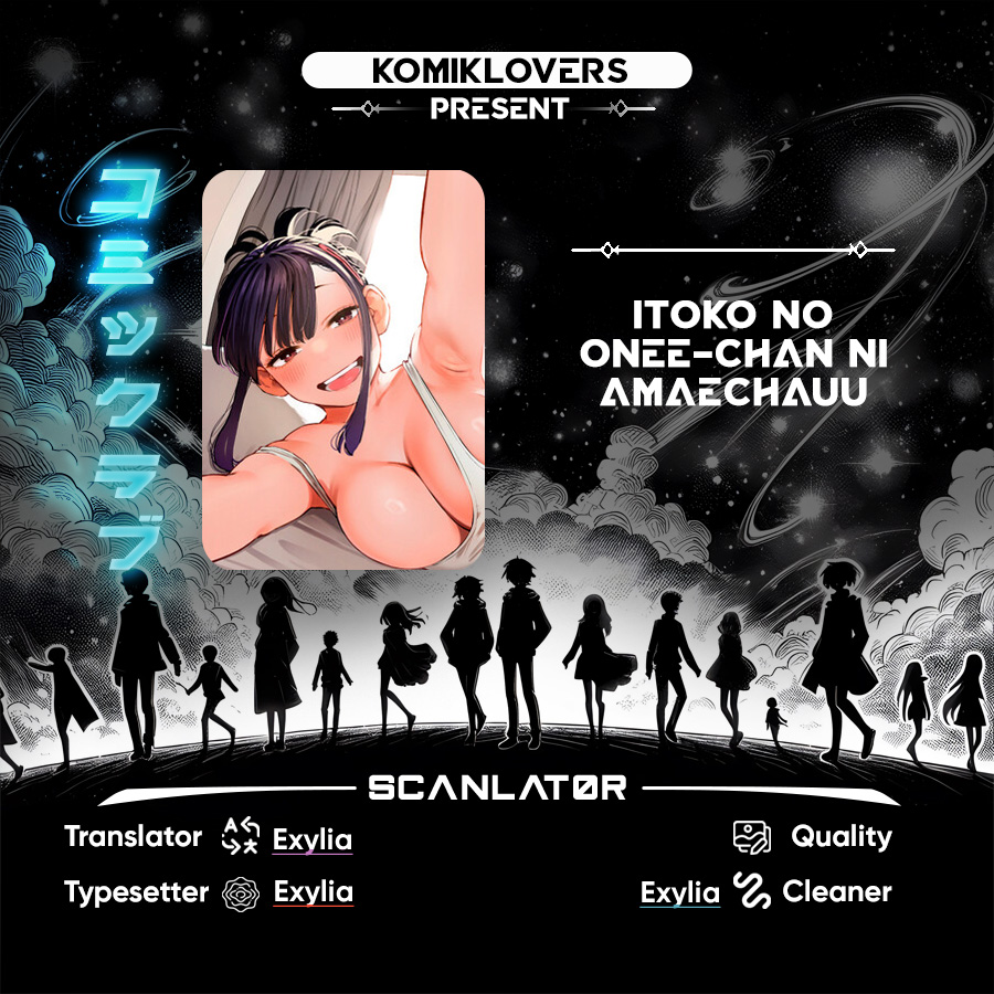 Itoko no Onee-chan ni Amaechau?