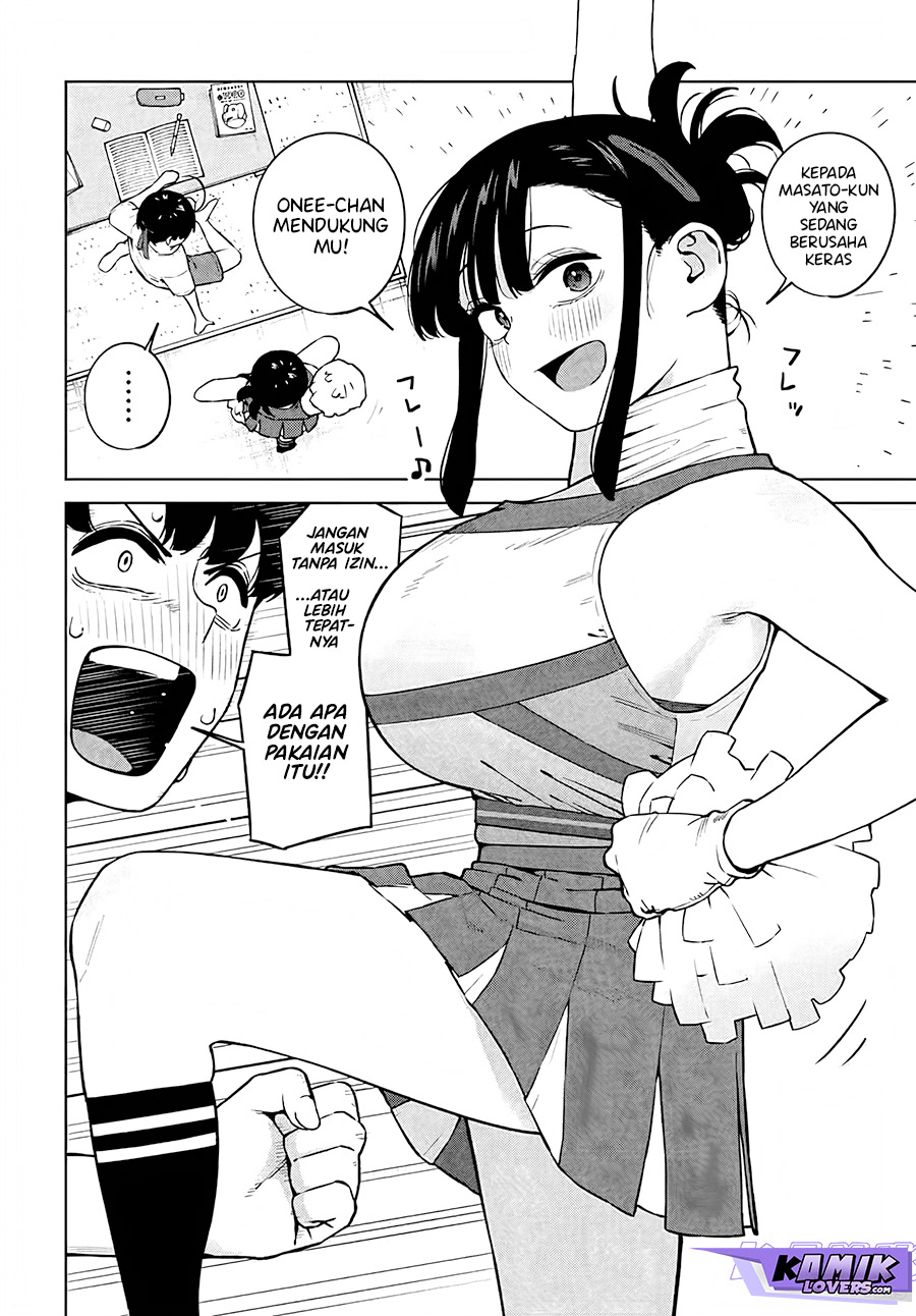 Itoko no Onee-chan ni Amaechau?