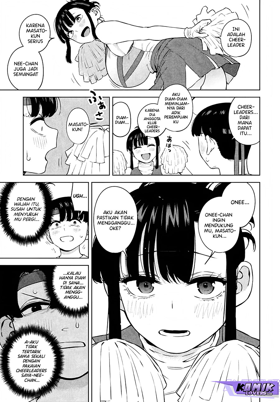 Itoko no Onee-chan ni Amaechau?