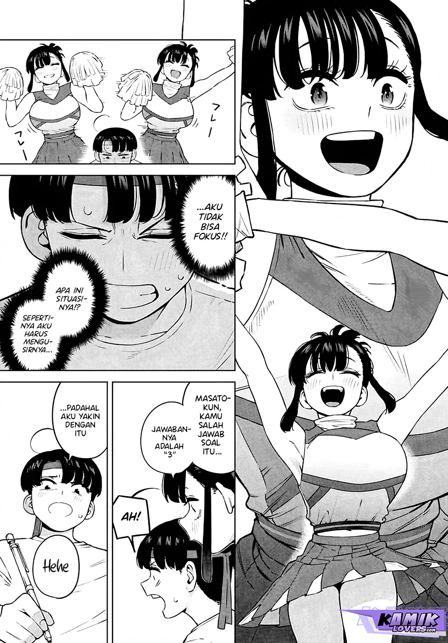 Itoko no Onee-chan ni Amaechau?