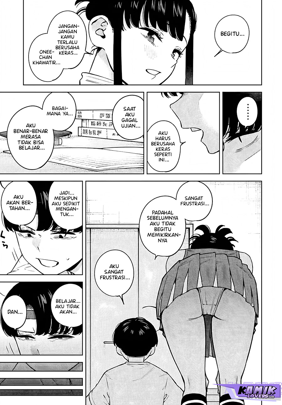Itoko no Onee-chan ni Amaechau?