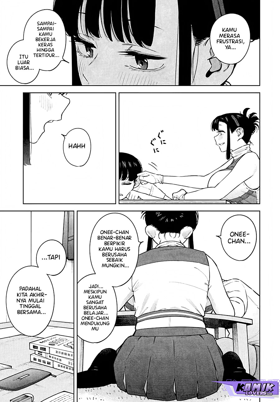 Itoko no Onee-chan ni Amaechau?