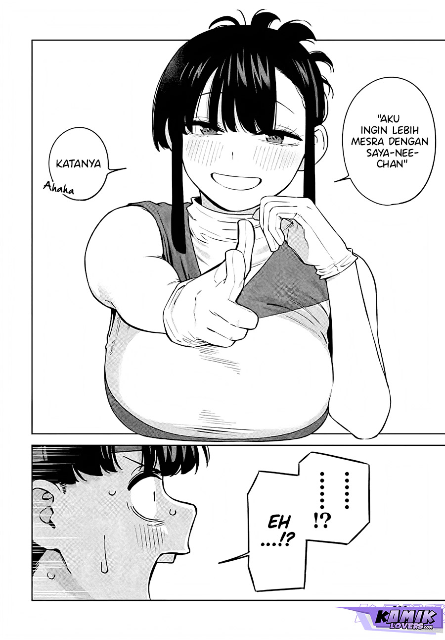 Itoko no Onee-chan ni Amaechau?