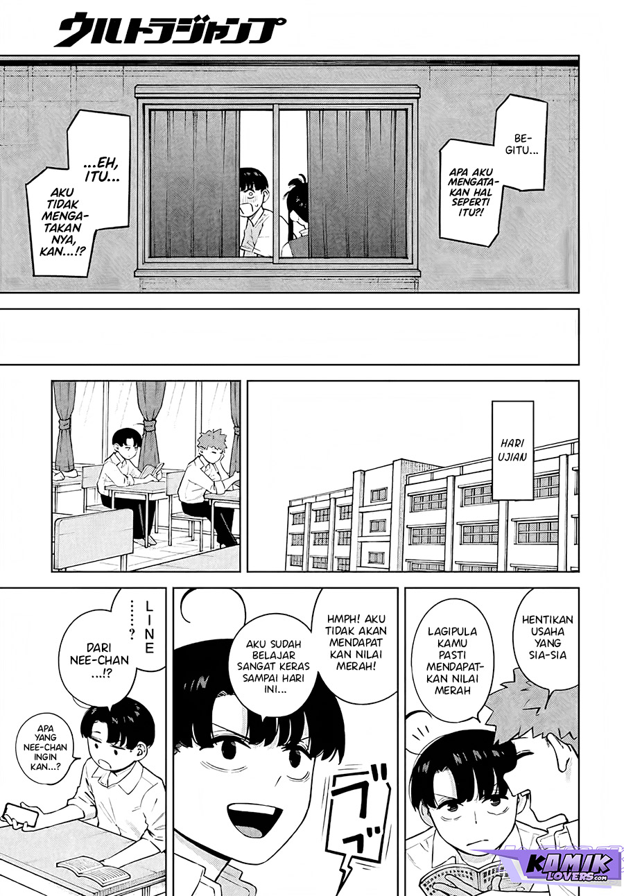 Itoko no Onee-chan ni Amaechau?