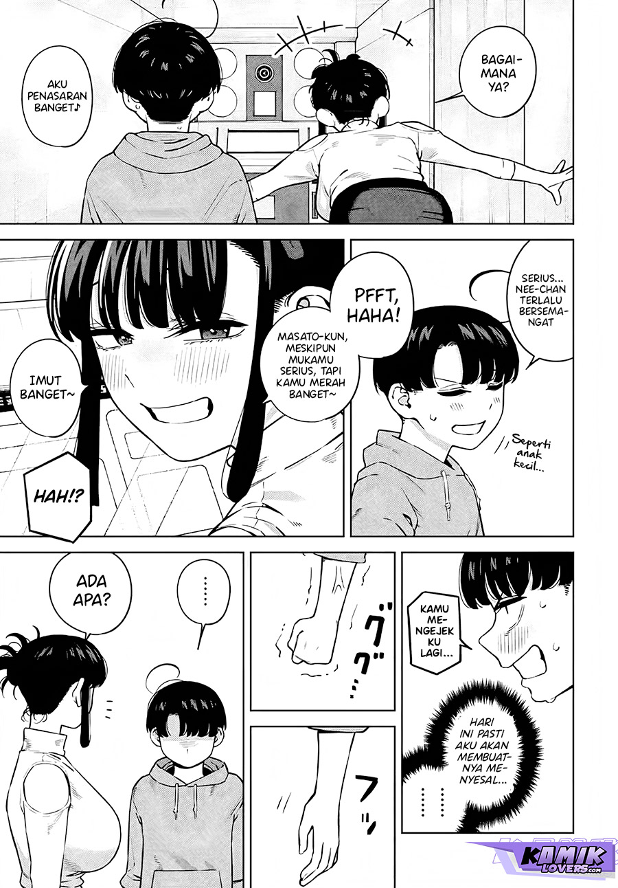 Itoko no Onee-chan ni Amaechau?