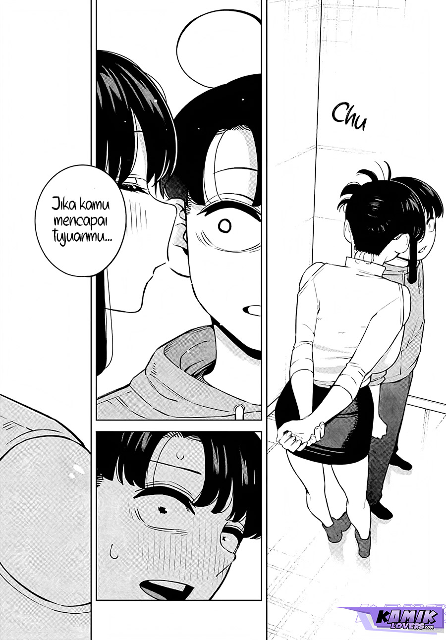 Itoko no Onee-chan ni Amaechau?