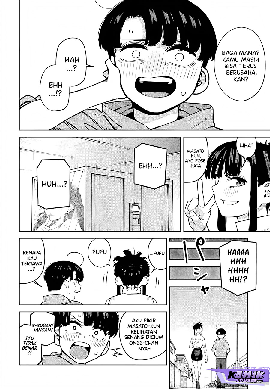 Itoko no Onee-chan ni Amaechau?