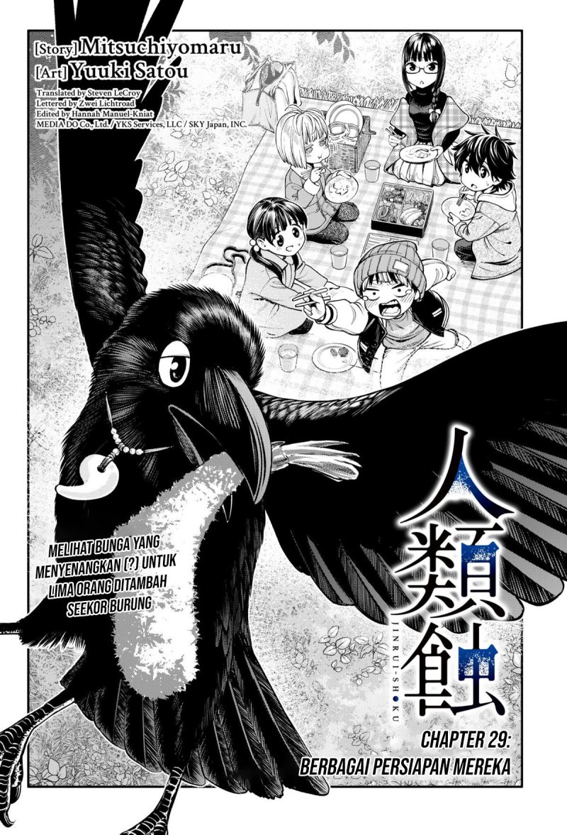 Jinrui-Shoku: Blight of Man
