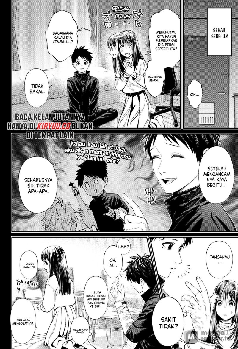 Jinrui-Shoku: Blight of Man