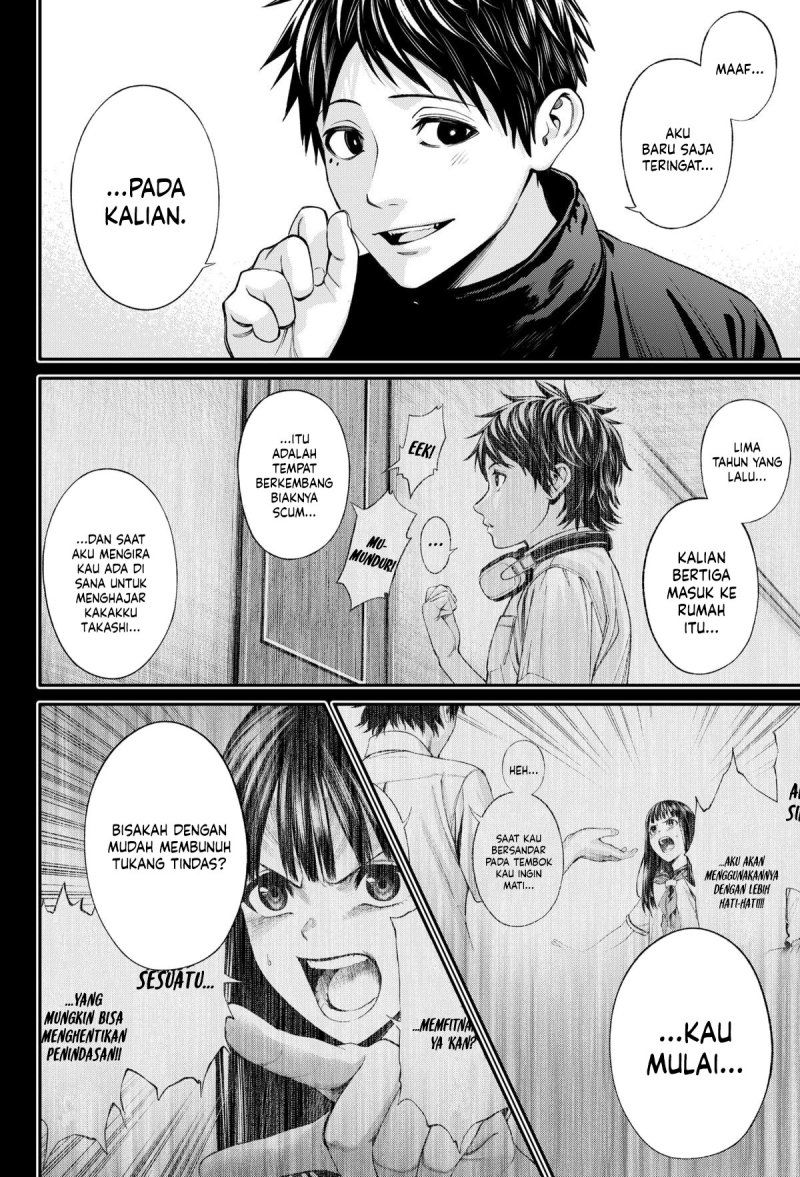 Jinrui-Shoku: Blight of Man