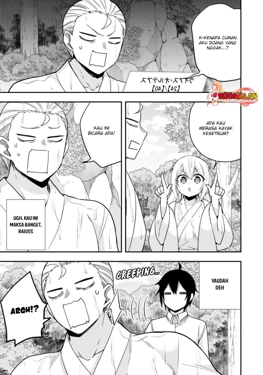 Jitsu wa Ore, Saikyou deshita?