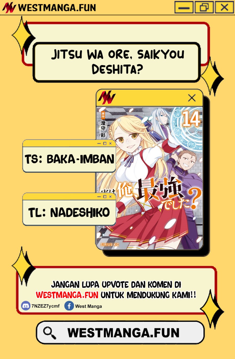 Jitsu wa Ore, Saikyou deshita?