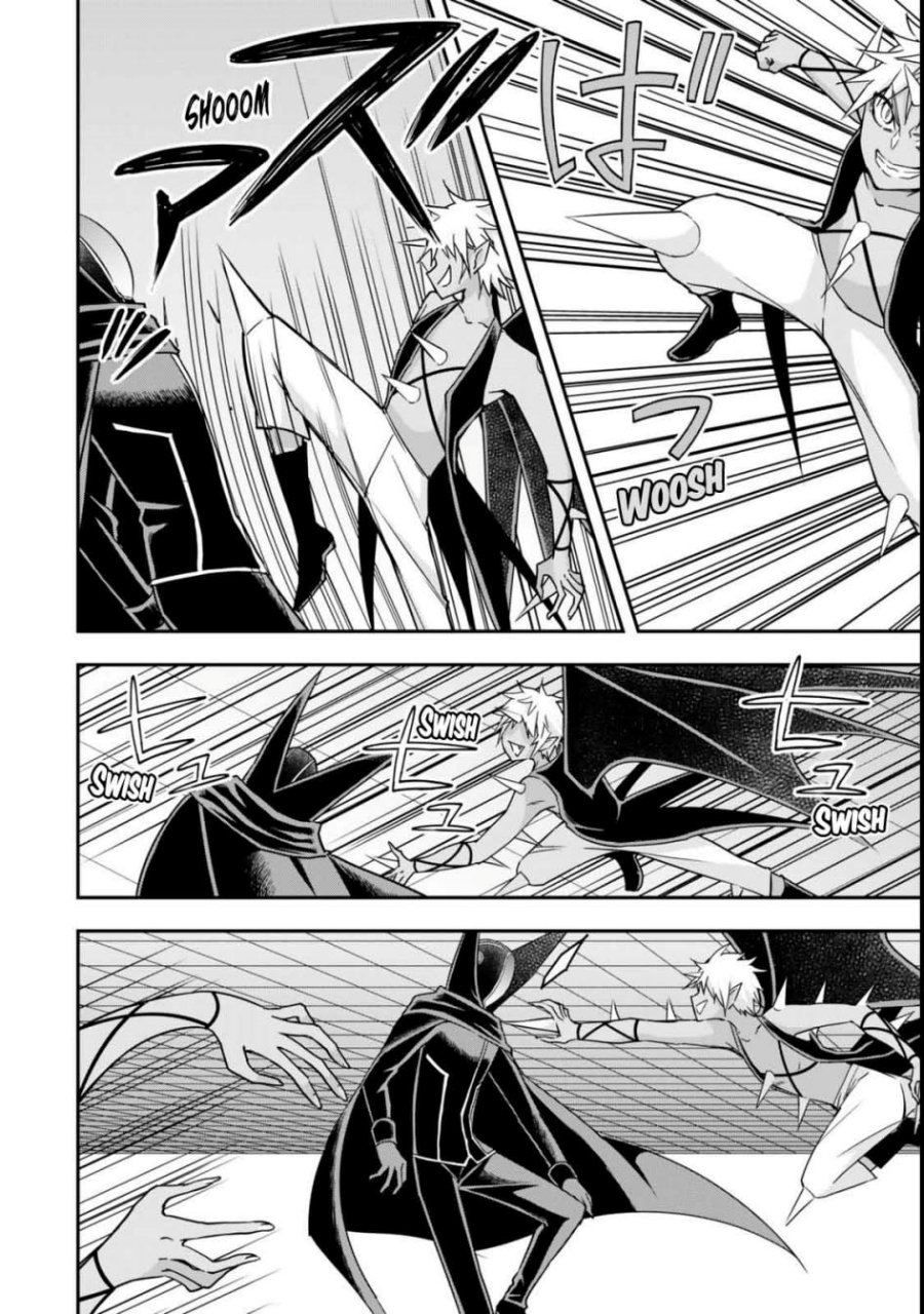 Jitsu wa Ore, Saikyou deshita?