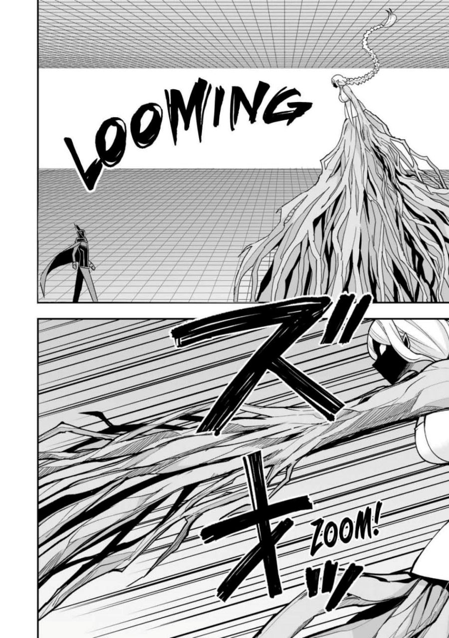 Jitsu wa Ore, Saikyou deshita?