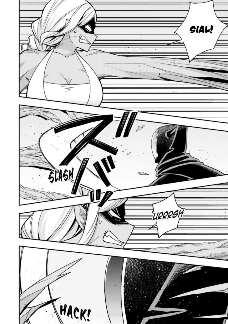 Jitsu wa Ore, Saikyou deshita?