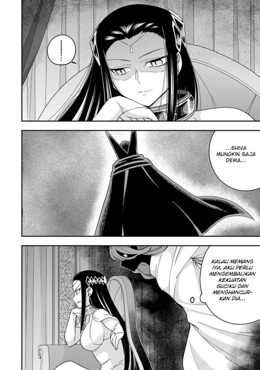 Jitsu wa Ore, Saikyou deshita?