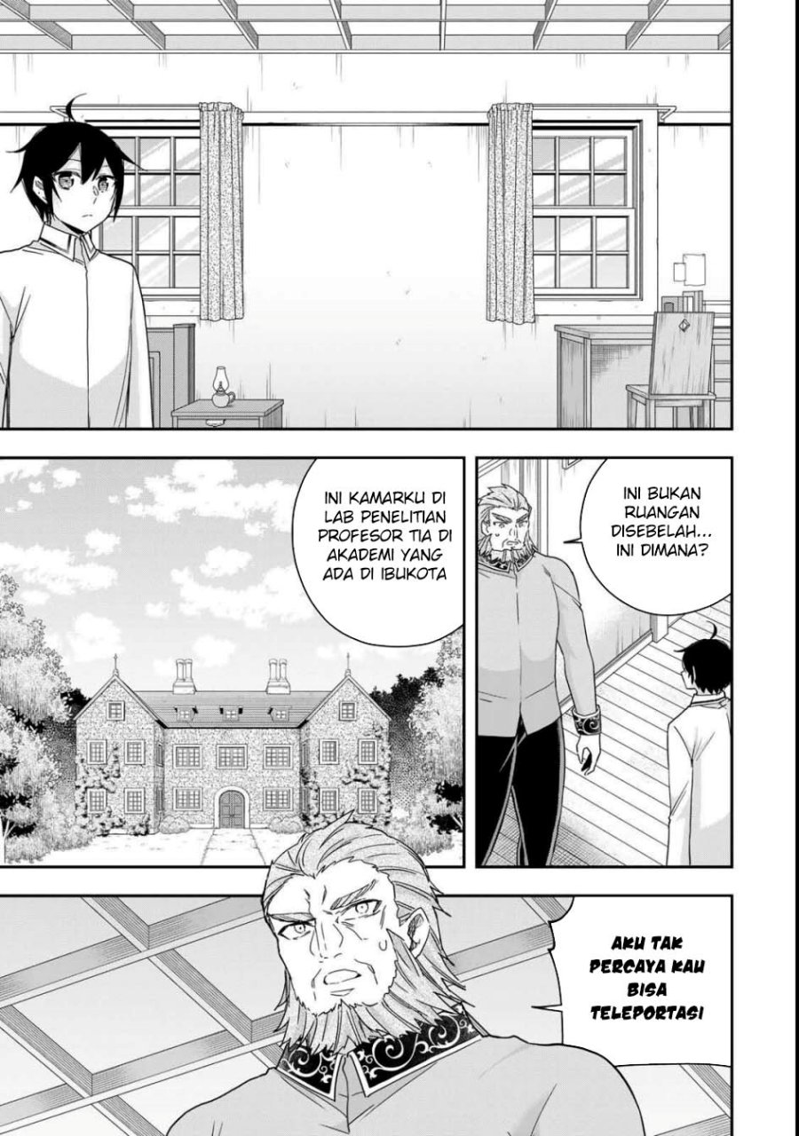 Jitsu wa Ore, Saikyou deshita?