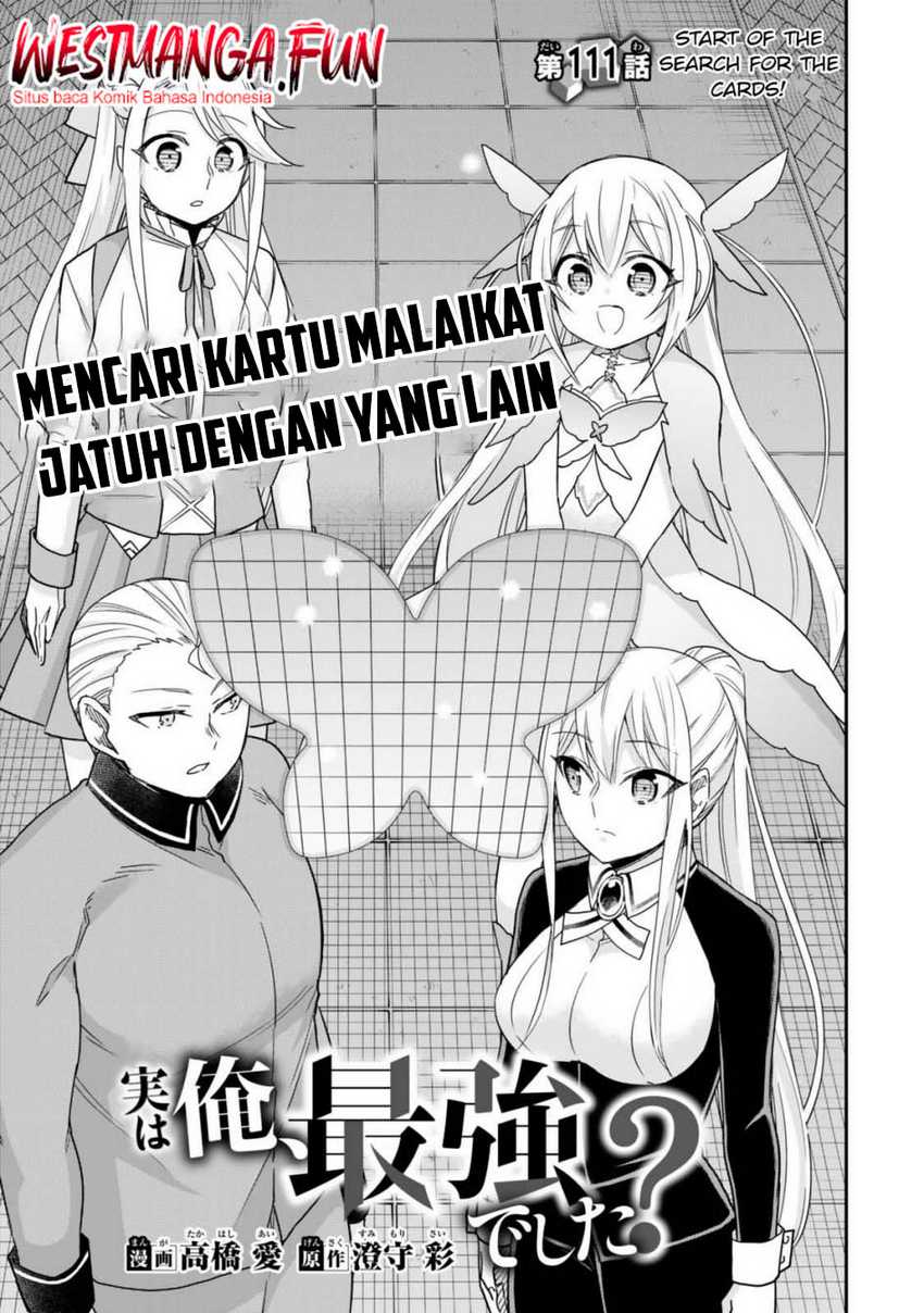 Jitsu wa Ore, Saikyou deshita?