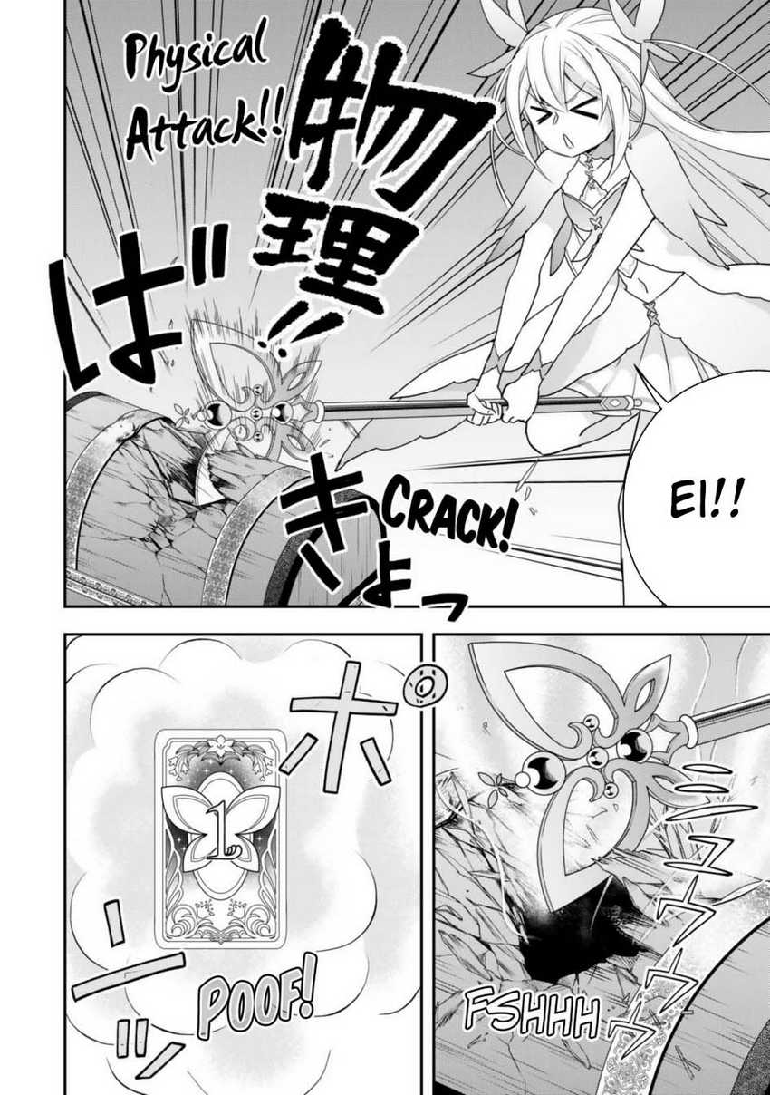 Jitsu wa Ore, Saikyou deshita?
