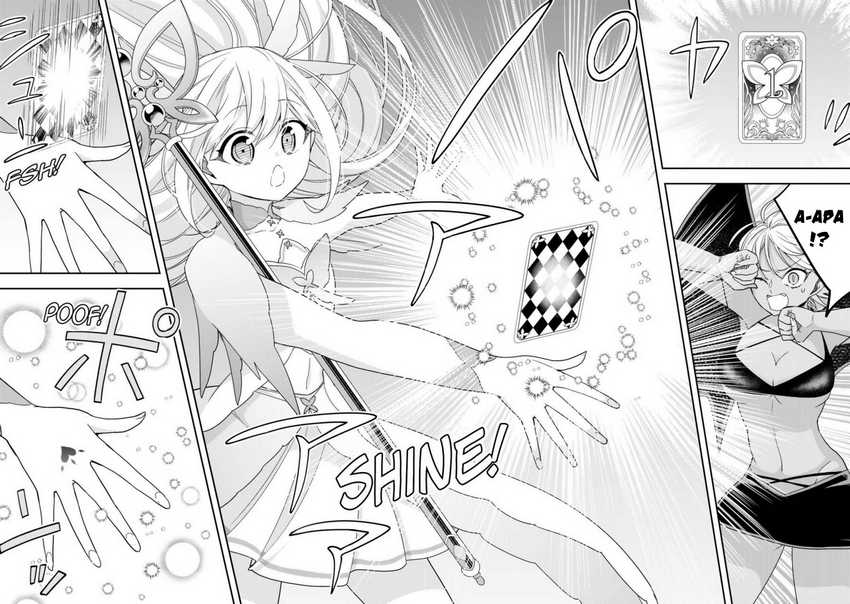 Jitsu wa Ore, Saikyou deshita?