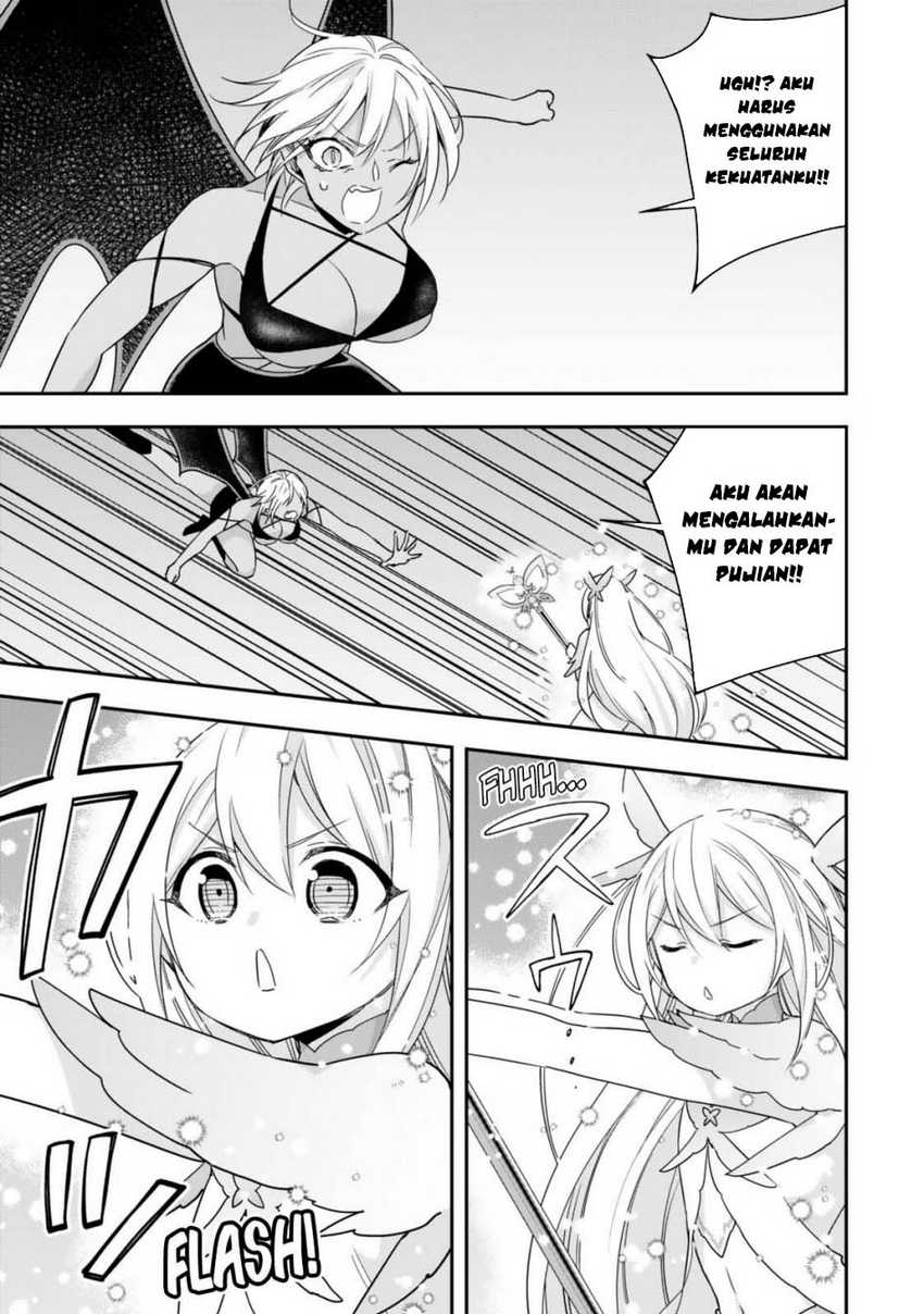Jitsu wa Ore, Saikyou deshita?