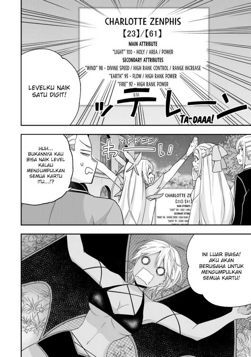 Jitsu wa Ore, Saikyou deshita?