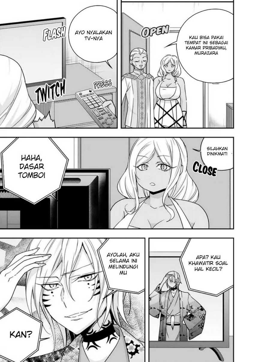 Jitsu wa Ore, Saikyou deshita?