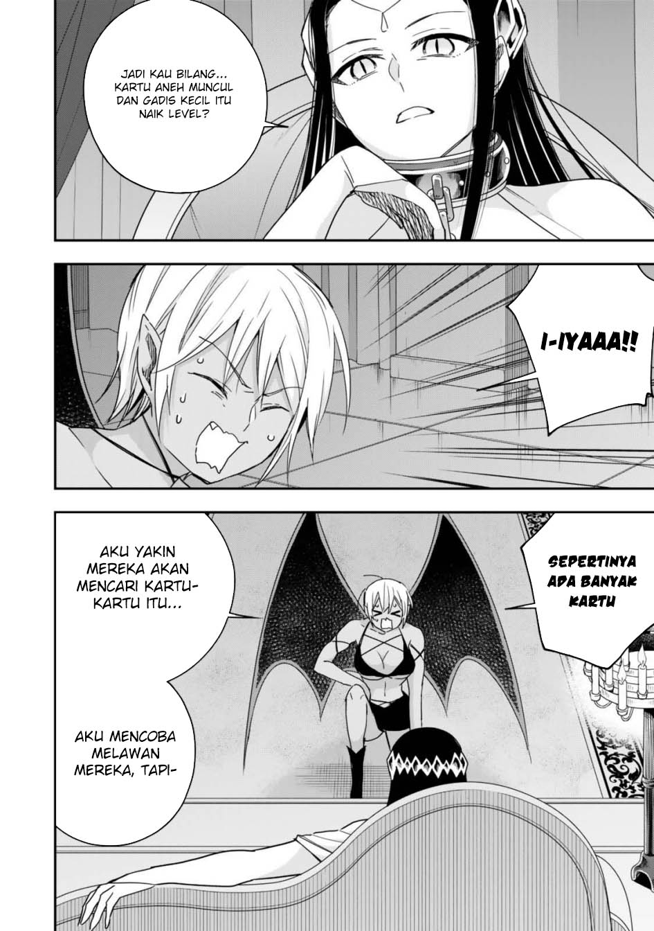 Jitsu wa Ore, Saikyou deshita?