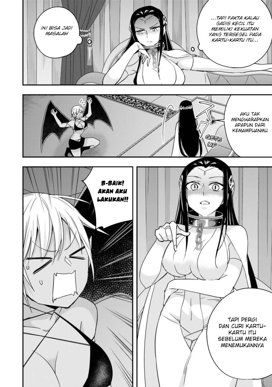 Jitsu wa Ore, Saikyou deshita?