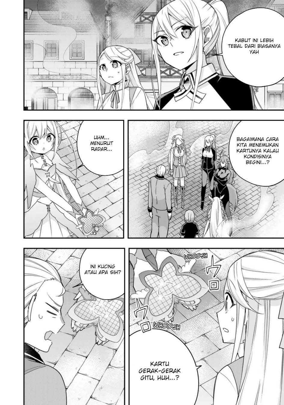 Jitsu wa Ore, Saikyou deshita?
