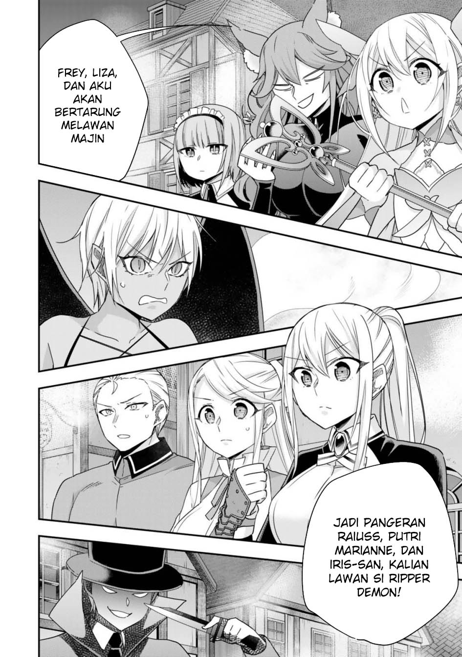 Jitsu wa Ore, Saikyou deshita?