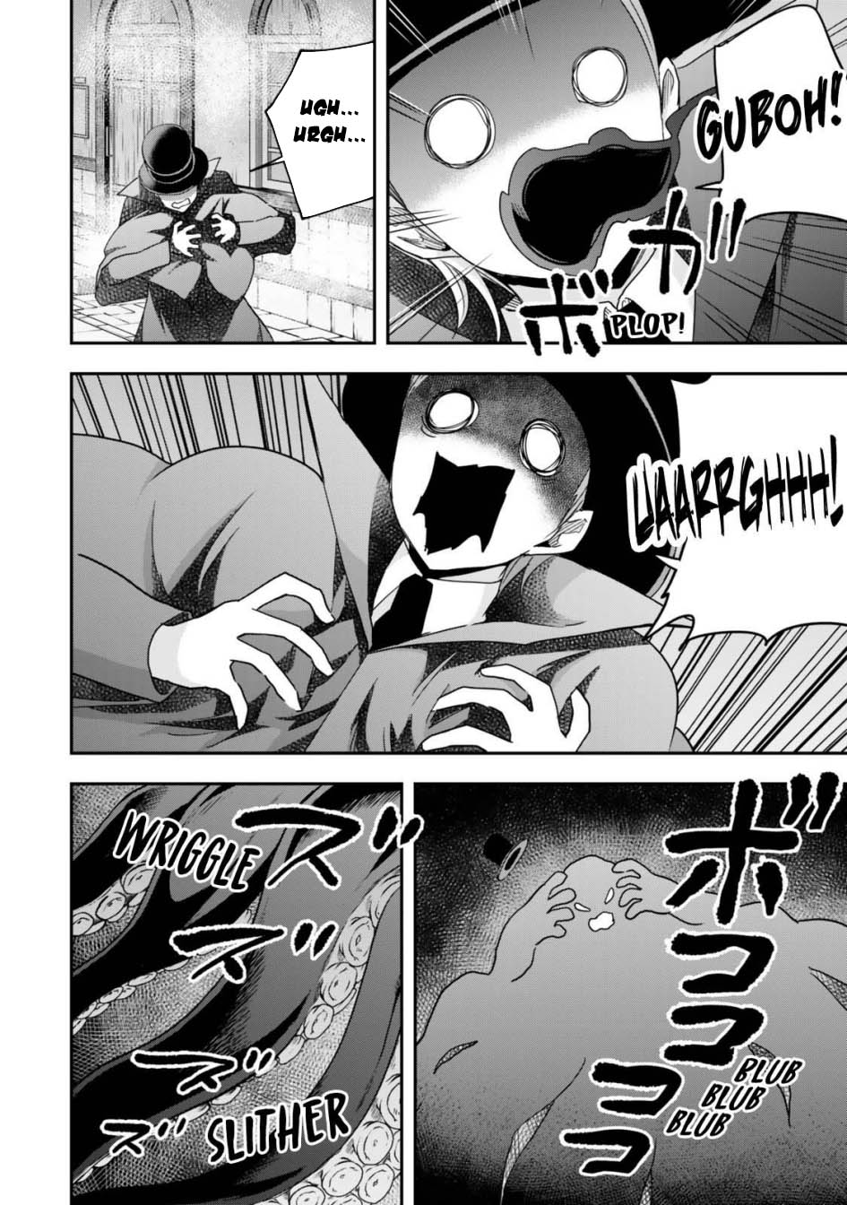 Jitsu wa Ore, Saikyou deshita?