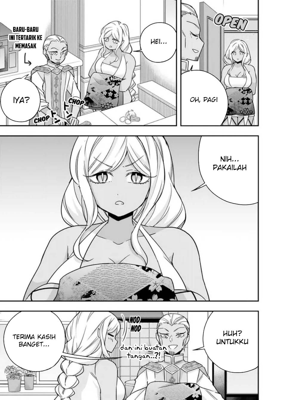 Jitsu wa Ore, Saikyou deshita?
