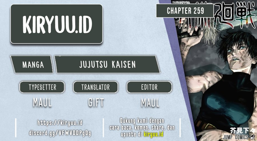 Jujutsu Kaisen Chapter 259