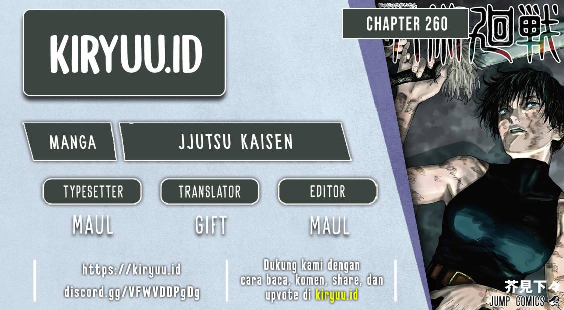 Jujutsu Kaisen Chapter 260