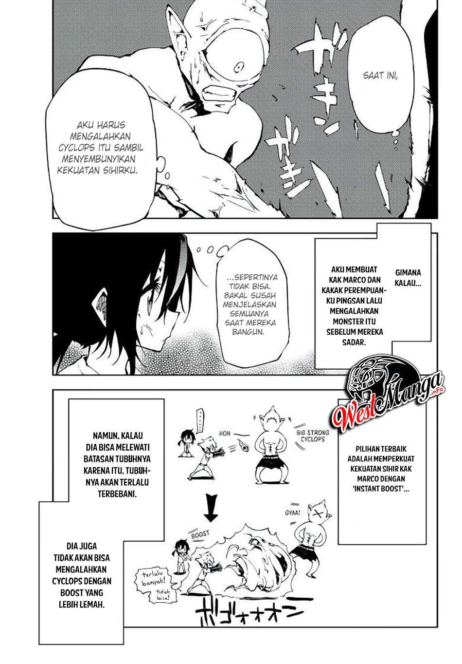 Jukokuin no Tensei Boukensha