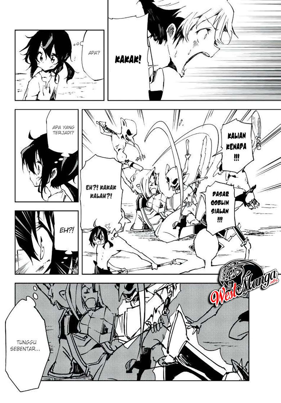 Jukokuin no Tensei Boukensha