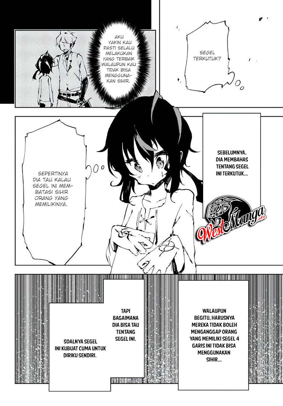 Jukokuin no Tensei Boukensha