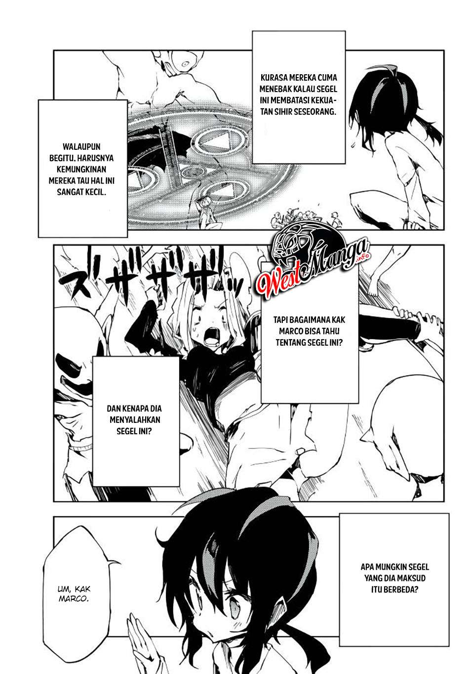 Jukokuin no Tensei Boukensha