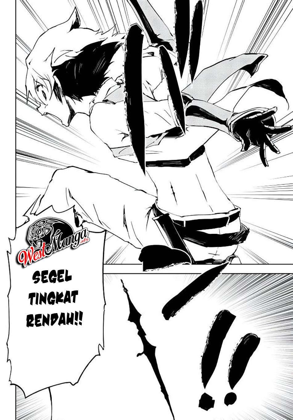 Jukokuin no Tensei Boukensha