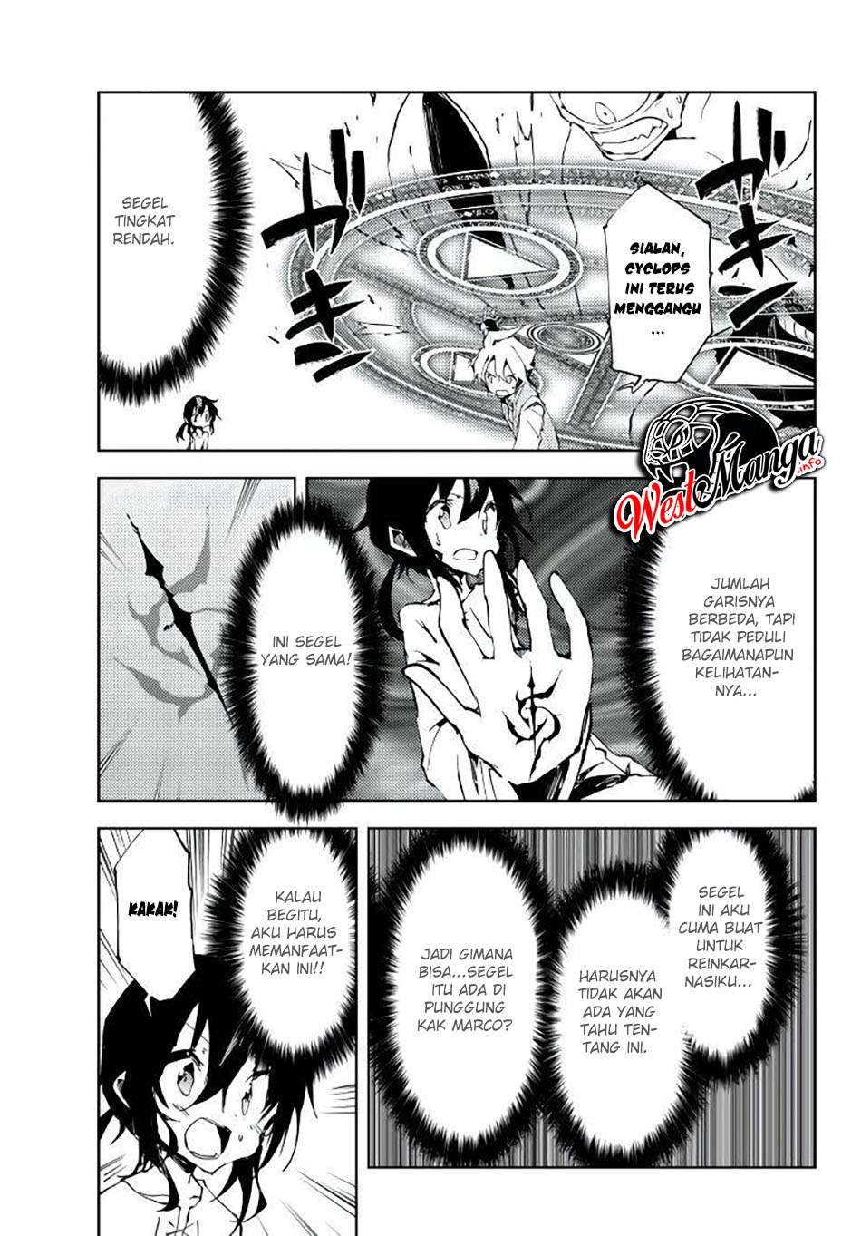 Jukokuin no Tensei Boukensha