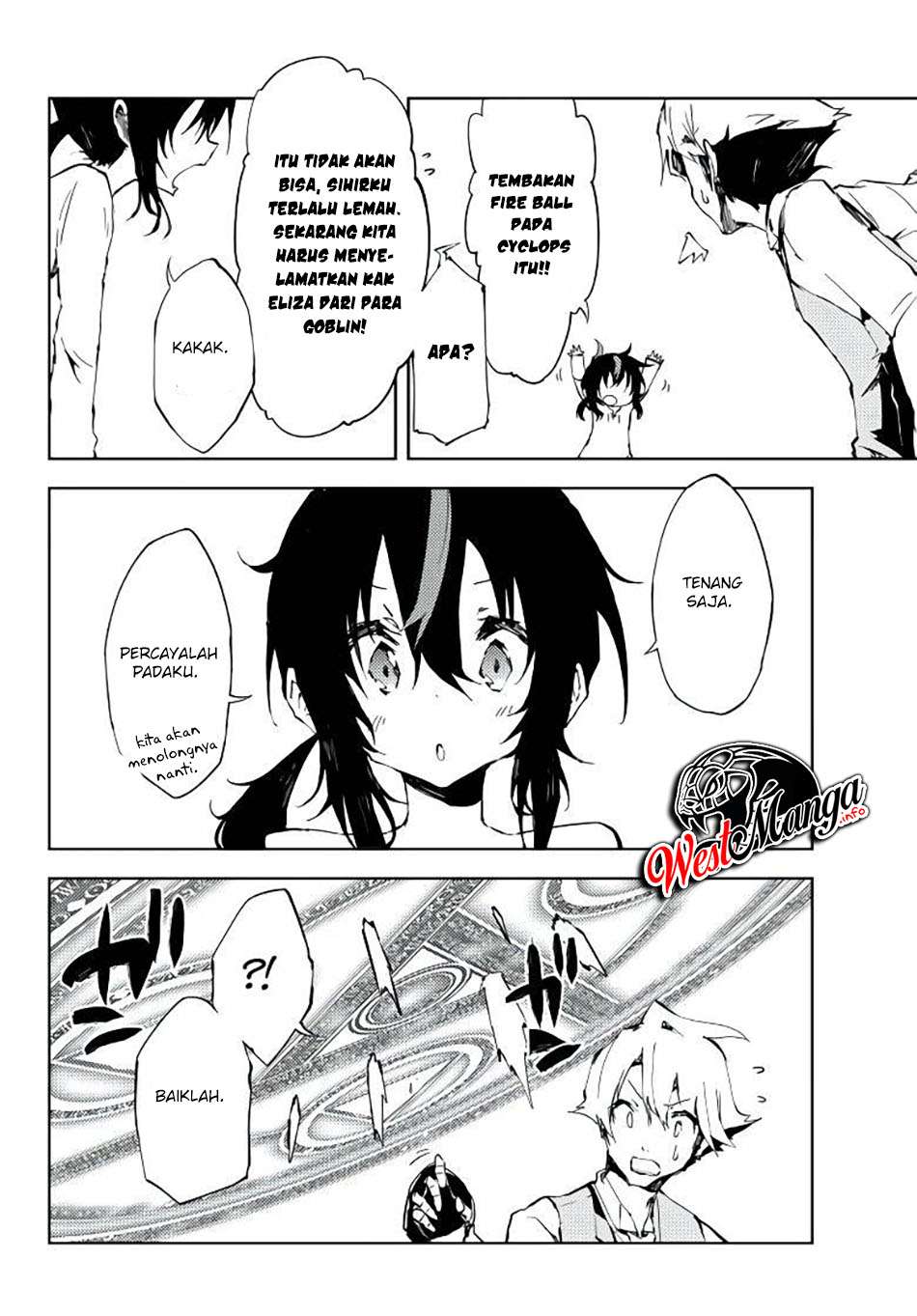 Jukokuin no Tensei Boukensha
