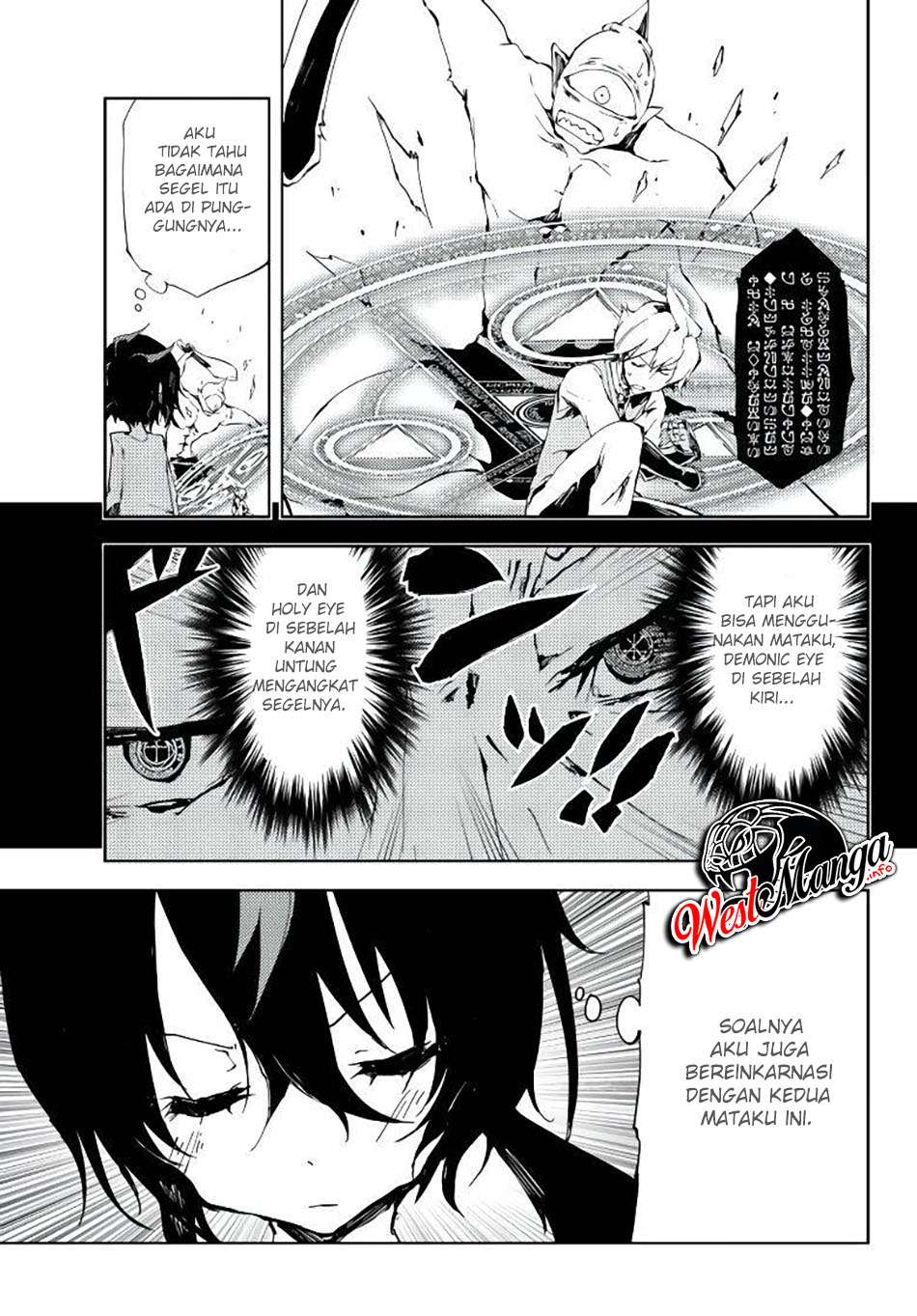 Jukokuin no Tensei Boukensha