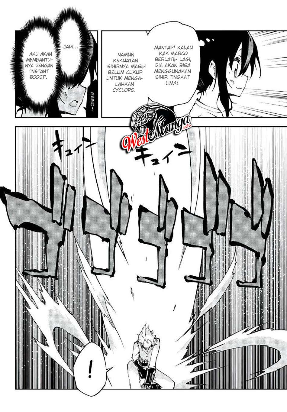 Jukokuin no Tensei Boukensha