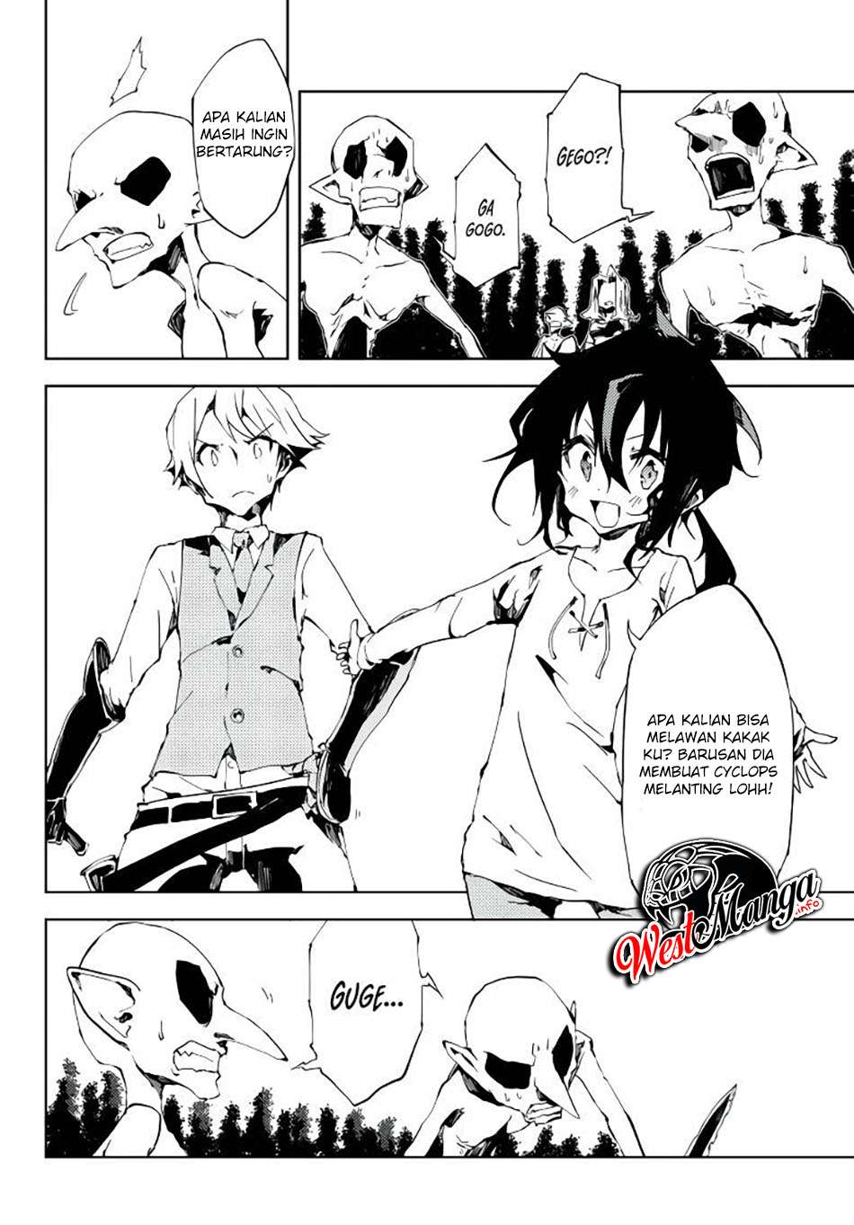 Jukokuin no Tensei Boukensha