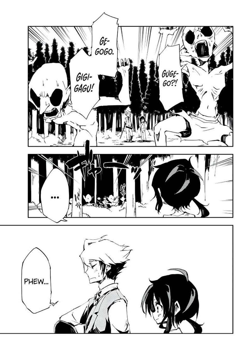 Jukokuin no Tensei Boukensha