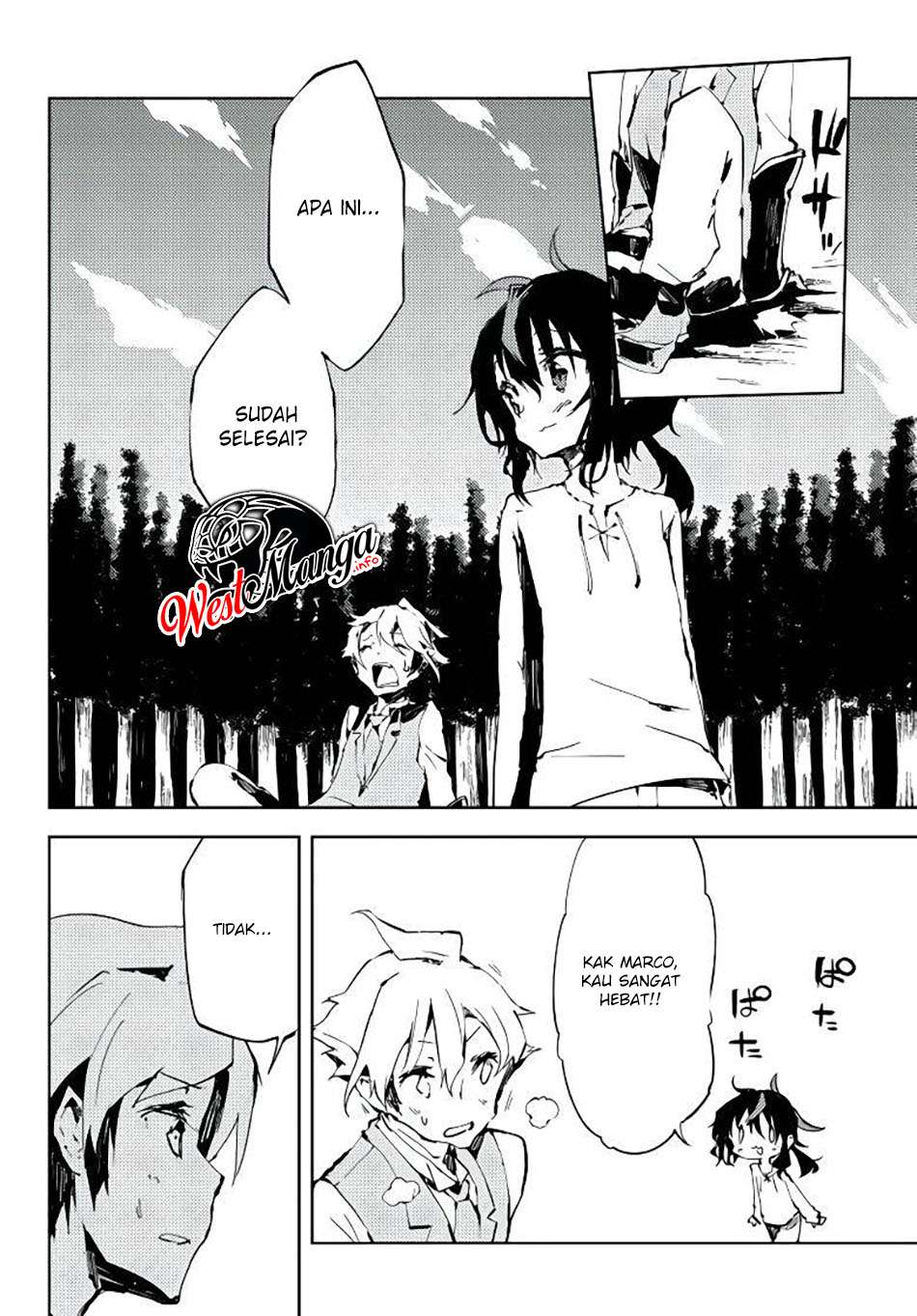 Jukokuin no Tensei Boukensha