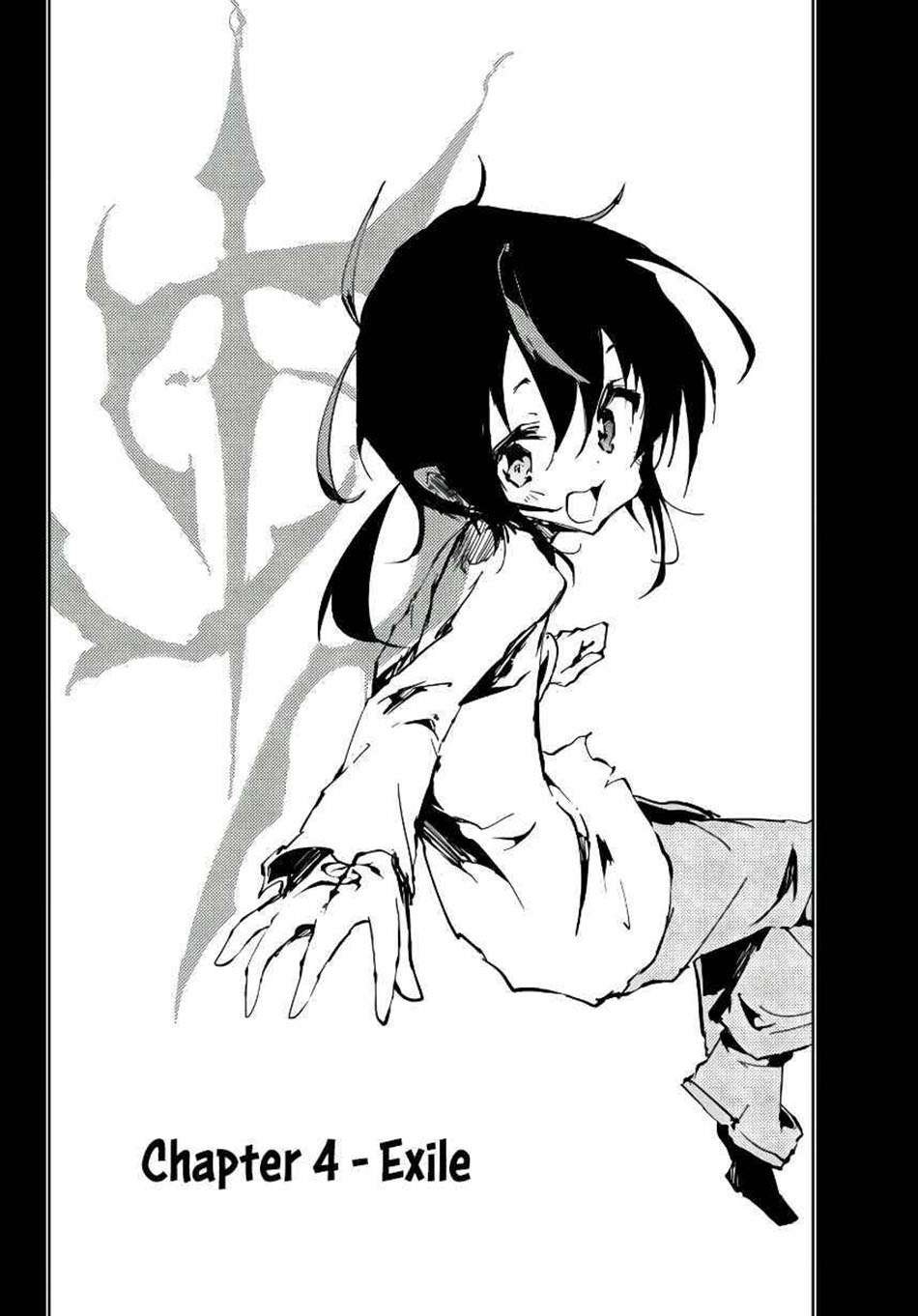 Jukokuin no Tensei Boukensha